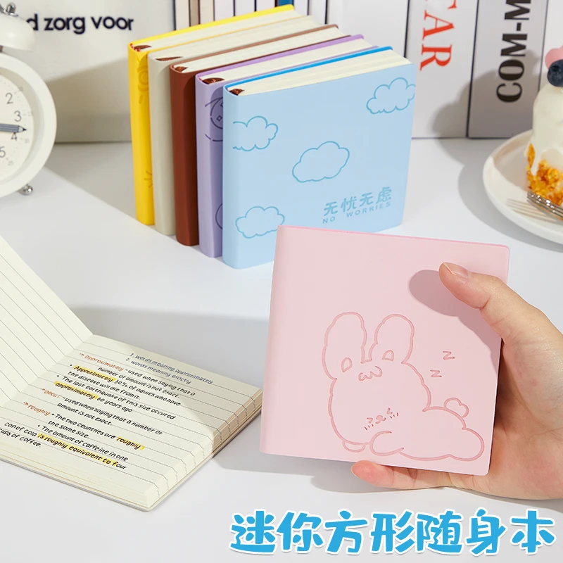 迷你方形随手记口袋本高颜值日记本加厚空白横线网格可爱简约备忘