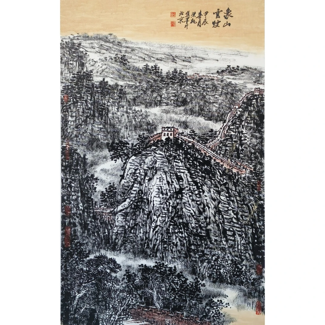 中美协会员梁绪元（梁枫）焦墨山水《龙虎象龟系列》5.5平尺