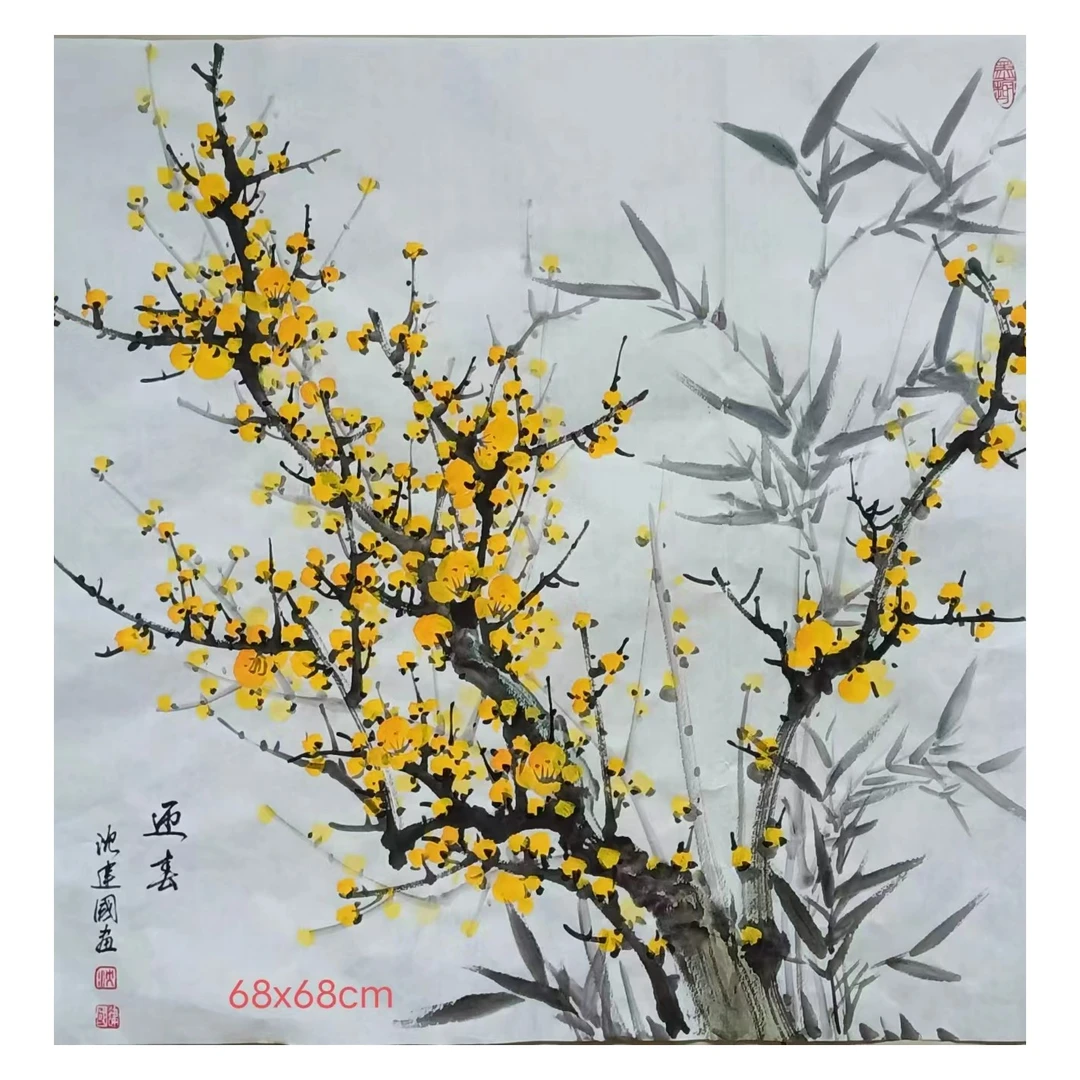 沈建国花鸟画作品《迎春》之二,68*68cm,四平尺