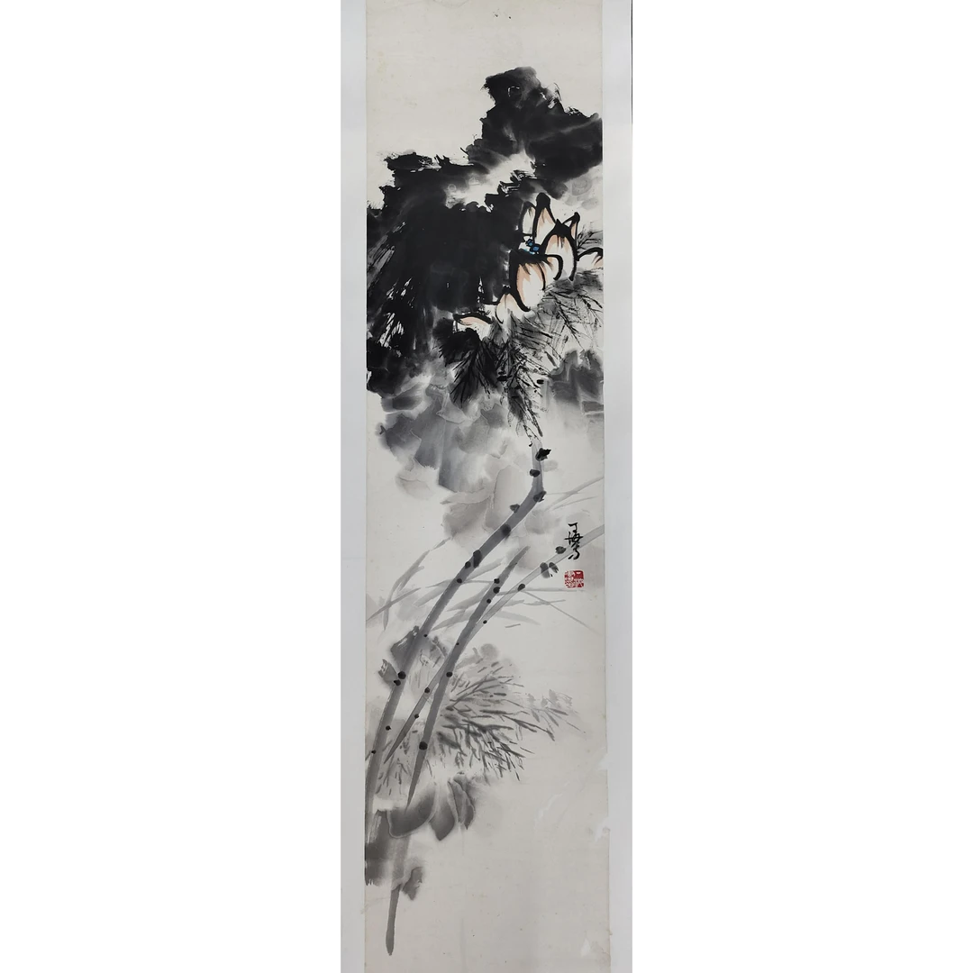 佟丁海大写意作品《荷》137*33cm，4.1平尺