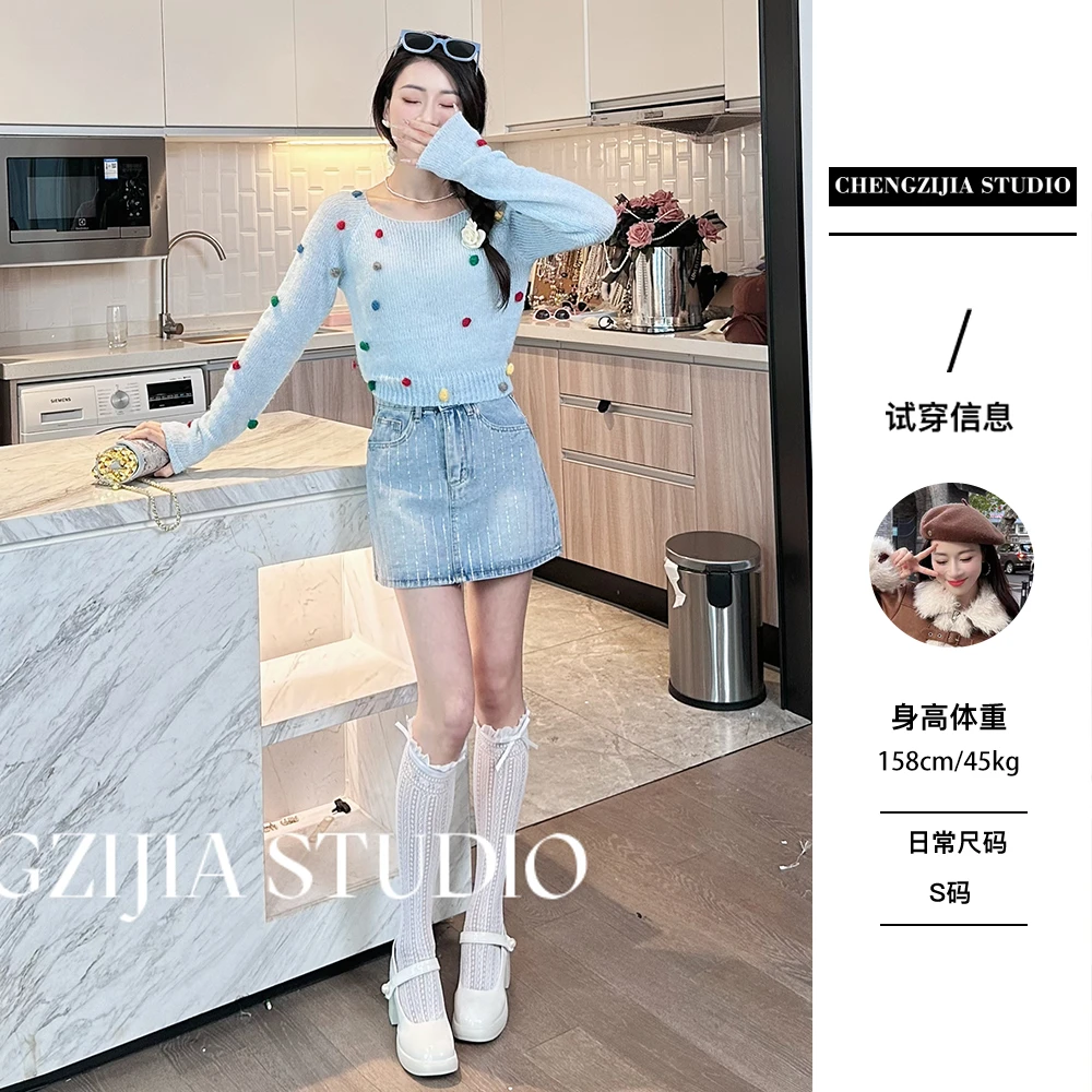 橙子·studio 【小彩球】DD0383彩色小圆球圆领打底衫