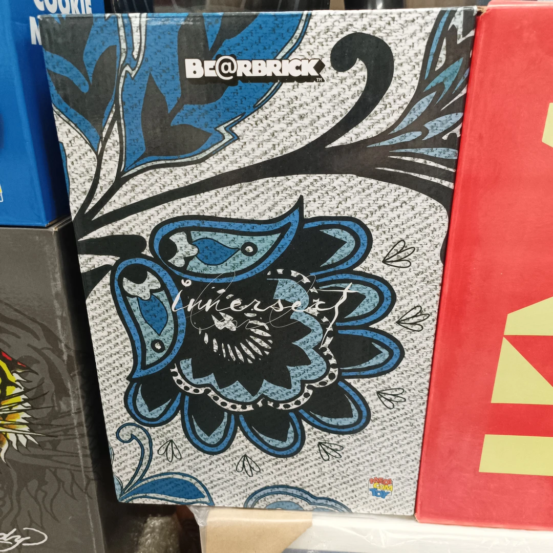 400%青花瓷潮流摆件