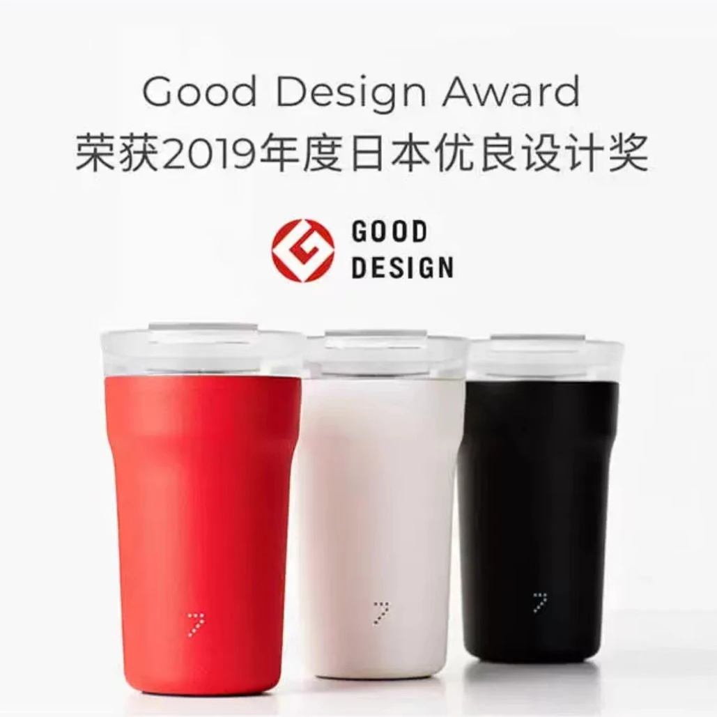 七次方随行杯,不分色,不指定发
