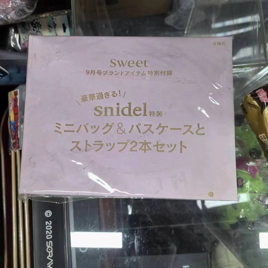 sweet杂志附录 snidel小包