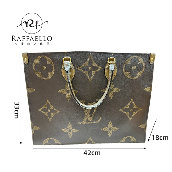 95新 LouisVuitton/路易威登 拉斐尔三/大号onthego92745925/全原