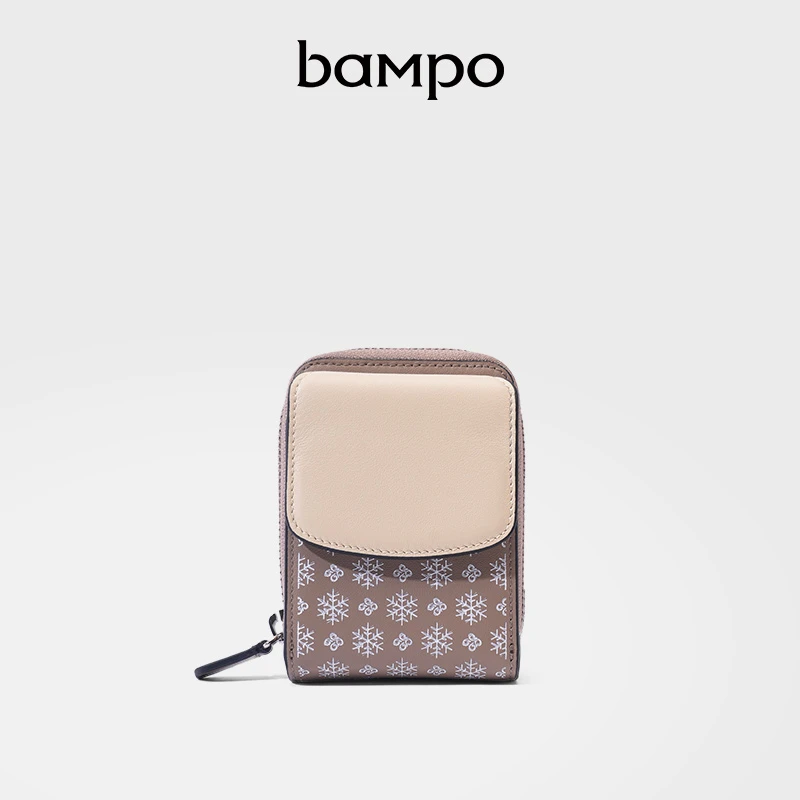 BAMPO归云卡包轻奢时尚经典多卡位证件包真皮拼色复古小众零钱包