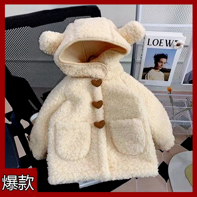 女童毛毛外套秋冬款新款加绒洋气宝宝衣服加厚小孩毛毛衣儿童棉服