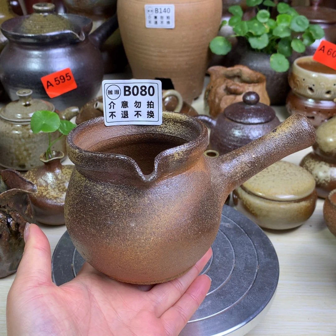 不上火公道350毫升左右fj fu g