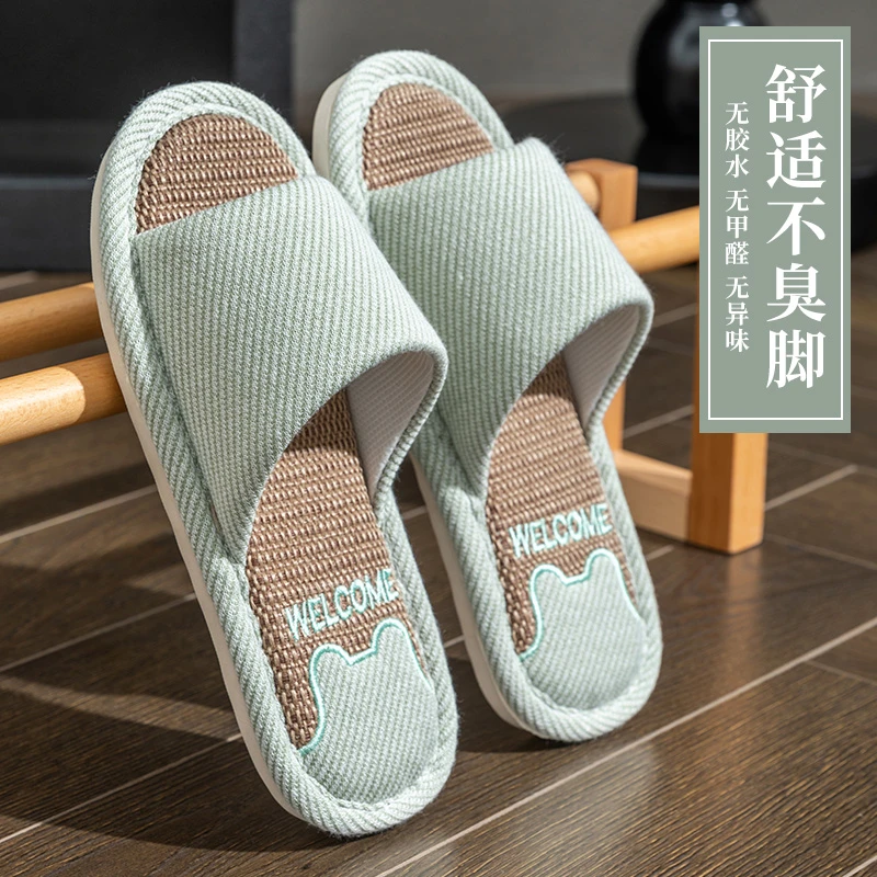 透气吸汗亚麻拖鞋女款2025夏天新款家居防滑厚底四季棉麻男士软底