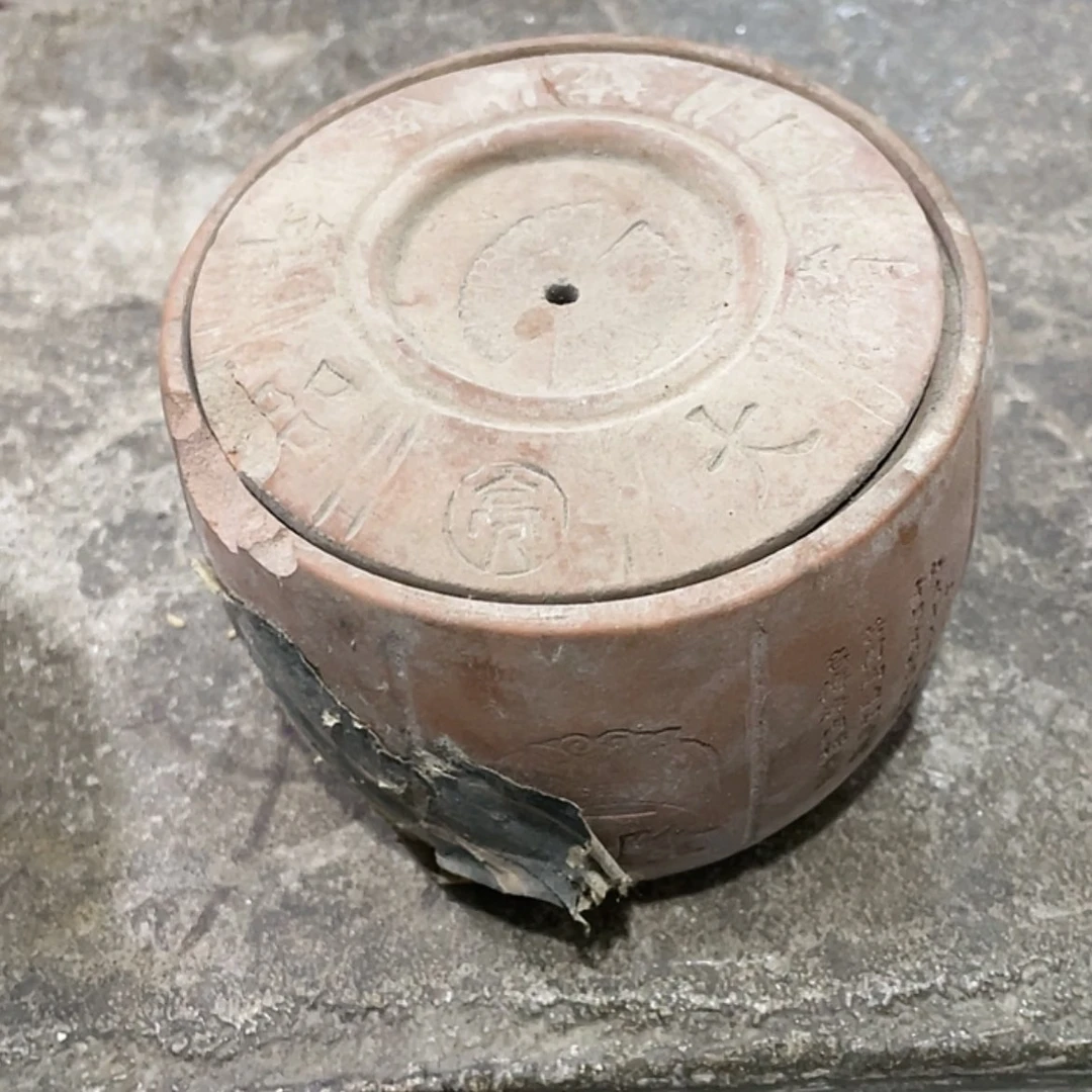 【闪购商品】陶瓷摆件逸*