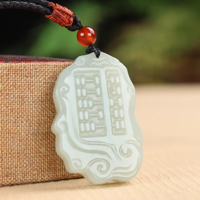 天然和田玉白玉如意算盘吊坠玉牌男款女款精打细算玉坠挂件玉佩