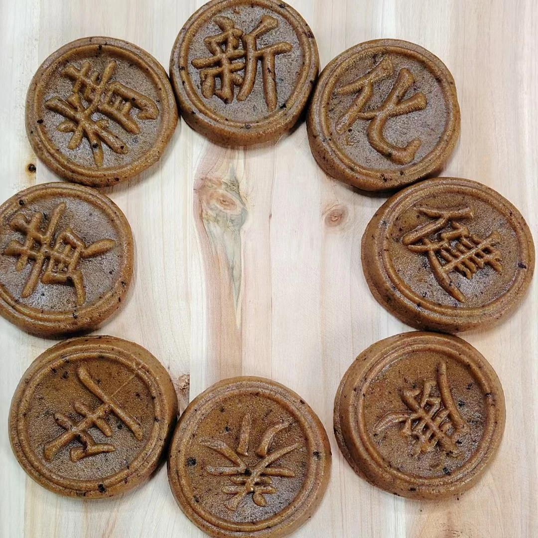 【黄精粑粑正宗】阿连湘味湖南新化特产手工黄精糯米糍粑2个1袋装