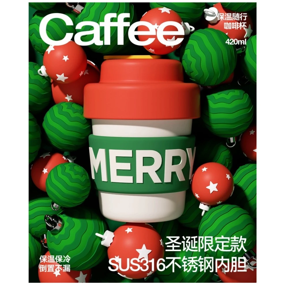 圣诞限量chakolab圣诞送礼物节日限定款咖啡杯保温杯水杯可爱