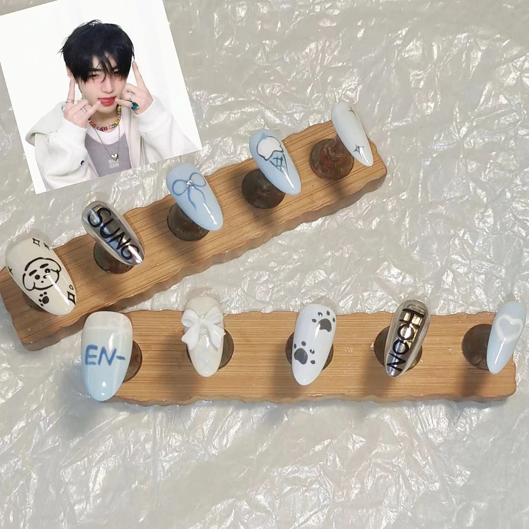 朴成训ENHYPEN属性手绘纯手工应援美甲穿戴甲爱豆定制ins风蓝色