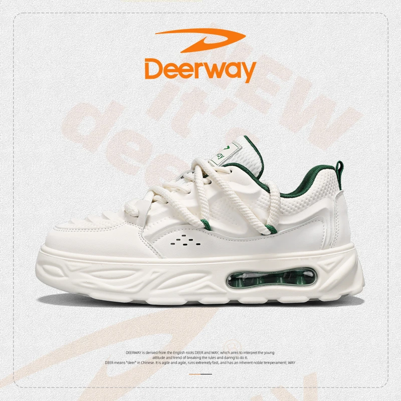 Deerway/德尔惠春夏男士新款运动休闲轻奢增高耐磨百搭时尚跑步鞋