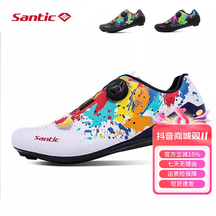 Santic森地客锁鞋公路车骑行鞋新品自行车鞋动感单车鞋男女毕加索