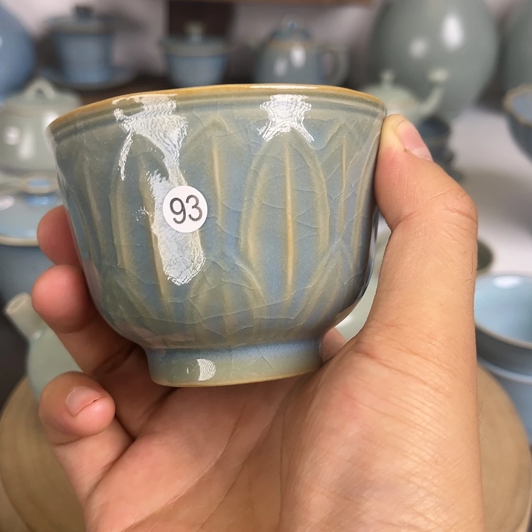 【闪购商品】?****?大瑕天蓝体验发展