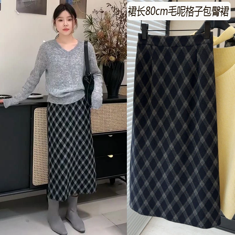 磨毛加绒【裙长80】呢子格子纹半身裙女秋冬高腰开叉显瘦包臀直筒裙