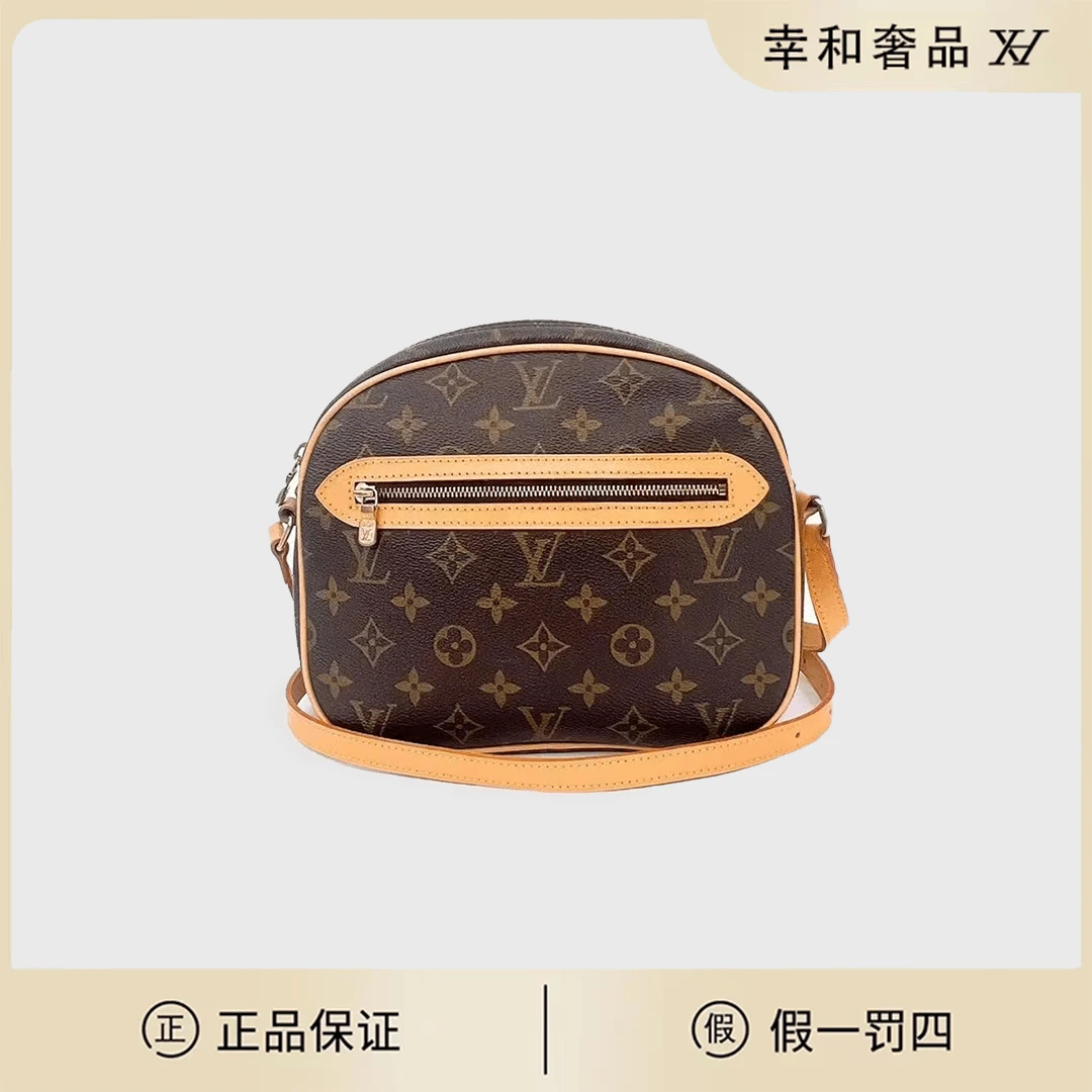 修复品 LouisVuitton/路易威登 老花苹果开口笑单肩包