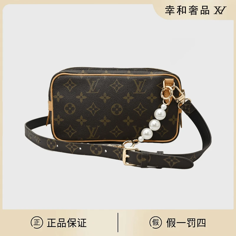 修复品 LouisVuitton/路易威登 中古迪士尼小相机包