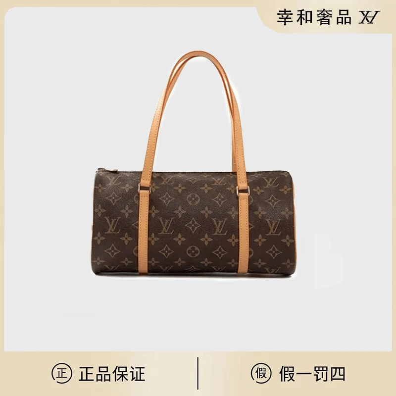 95新 LouisVuitton/路易威登 中古巴比龙30黄皮/植鞣革换新