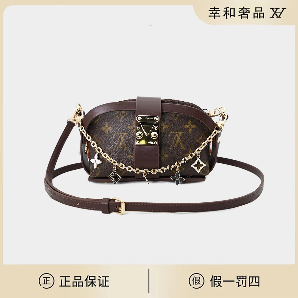 修复品LouisVuitton/路易威登 LV中古小贝壳化妆包/z