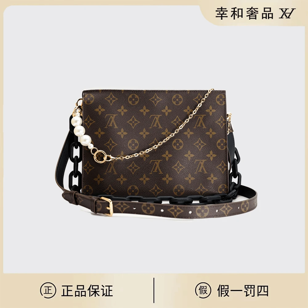 95新 LouisVuitton/路易威登 老花包洗漱26包
