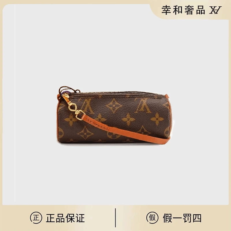 修复品 LouisVuitton/路易威登 LV 巴比龙子包