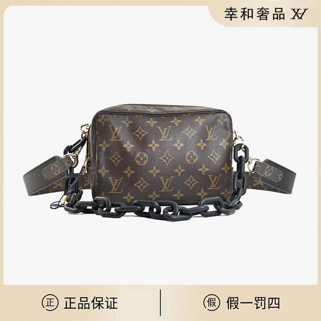 95新 LouisVuitton/路易威登 老花包洗漱包23_/XS23/N