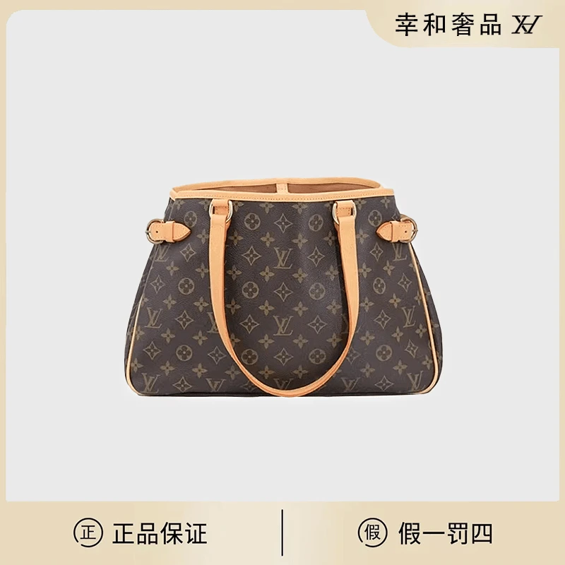 95新 LouisVuitton/路易威登 横板南瓜包单肩斜挎包/植鞣革换新/N