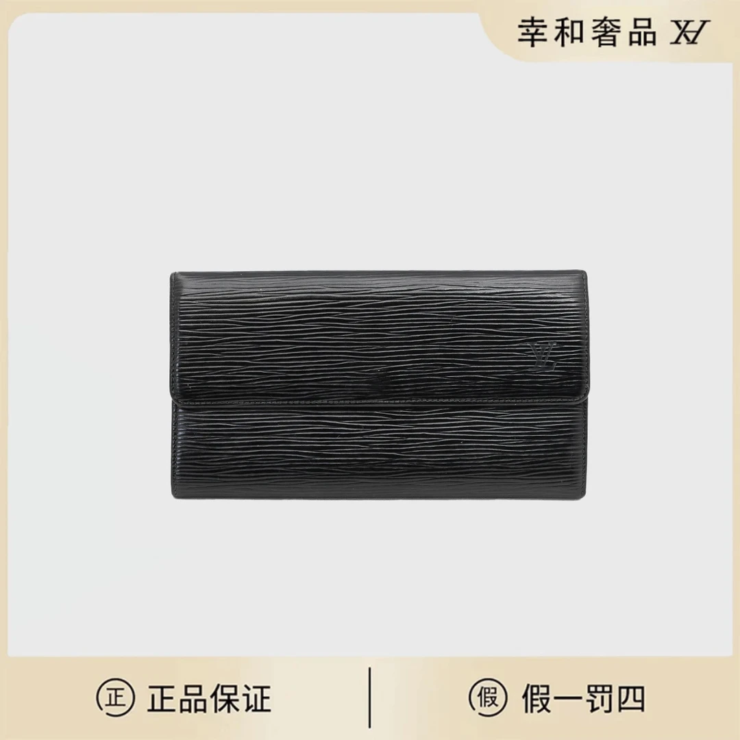 95新 LouisVuitton/路易威登 黑色水波纹翻盖钱包/全原