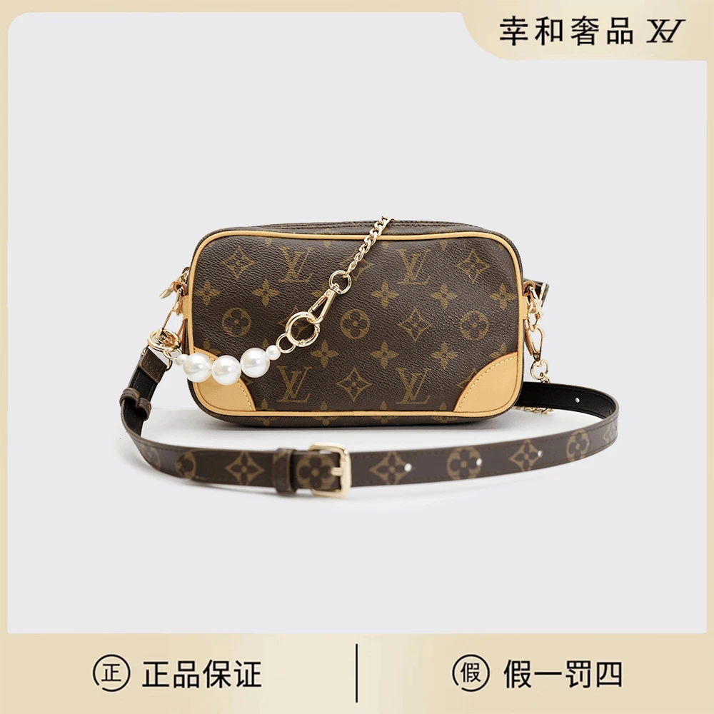 修复品 LouisVuitton/路易威登 中古相机包20单肩女士