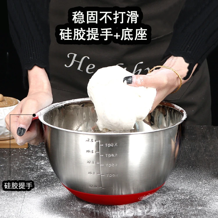 烘焙不锈钢多用打蛋盆加深圆形家用汤盆厨房洗菜盆凉拌和面盆带盖