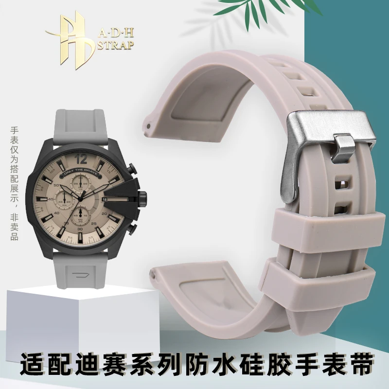 大号硅胶表带适配DIESEL迪赛DZ4496DZ4323DZ4378DZ4318 24 26MM男