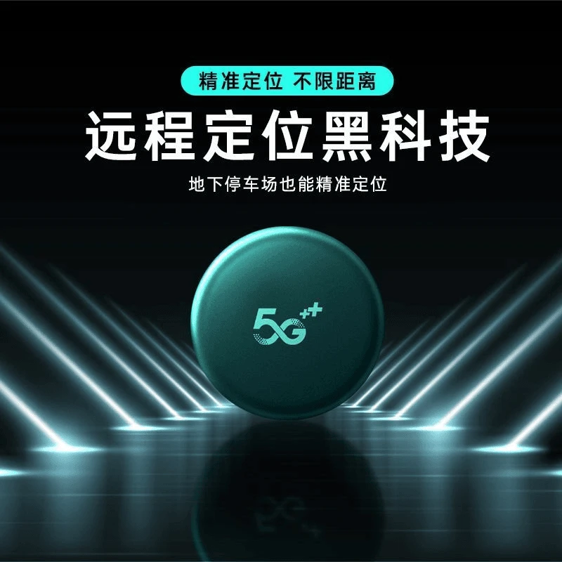 gps北斗定位器车辆电动车高精导航手机远程导航查询路线行驶轨迹