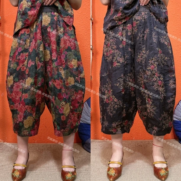 【欣姐原创】设计款苎麻加里衬印花拼接南瓜灯笼裤（建议120-170斤）