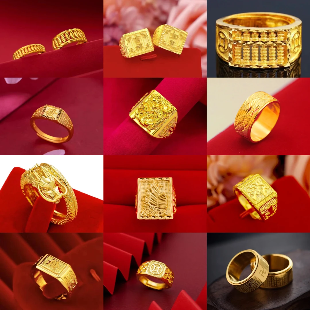 合金戒指 戒指全家福活口闭口都有金色霸气不掉色百搭可调节
