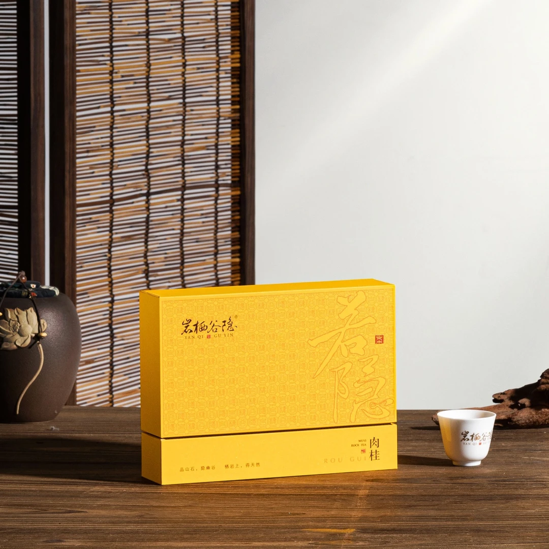 岩栖谷隐若隐（肉桂）正岩山场 武夷山茶叶（岩茶）福建大红袍天然