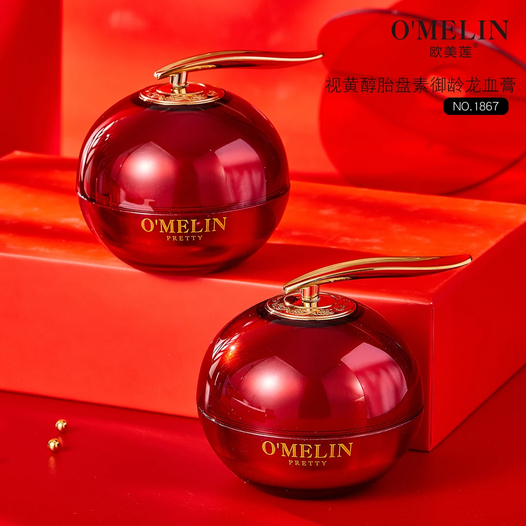 【主播推荐】欧美莲视黄醇御龄龙血膏滋润秋冬贵妇霜素颜面霜