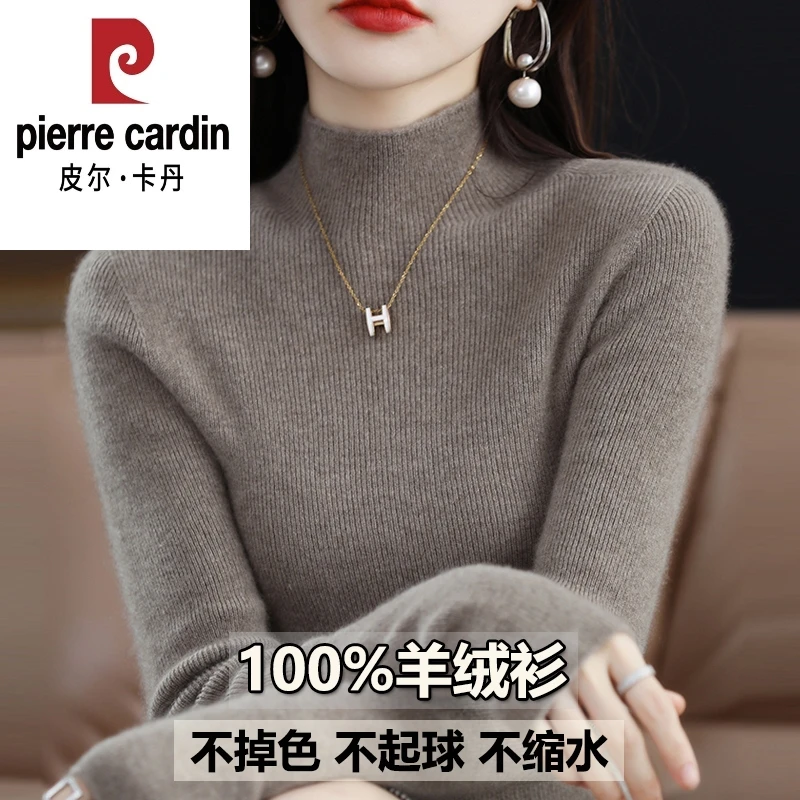 100纯羊毛衫女半高领秋冬加厚紧身毛衣内搭羊毛打底衫