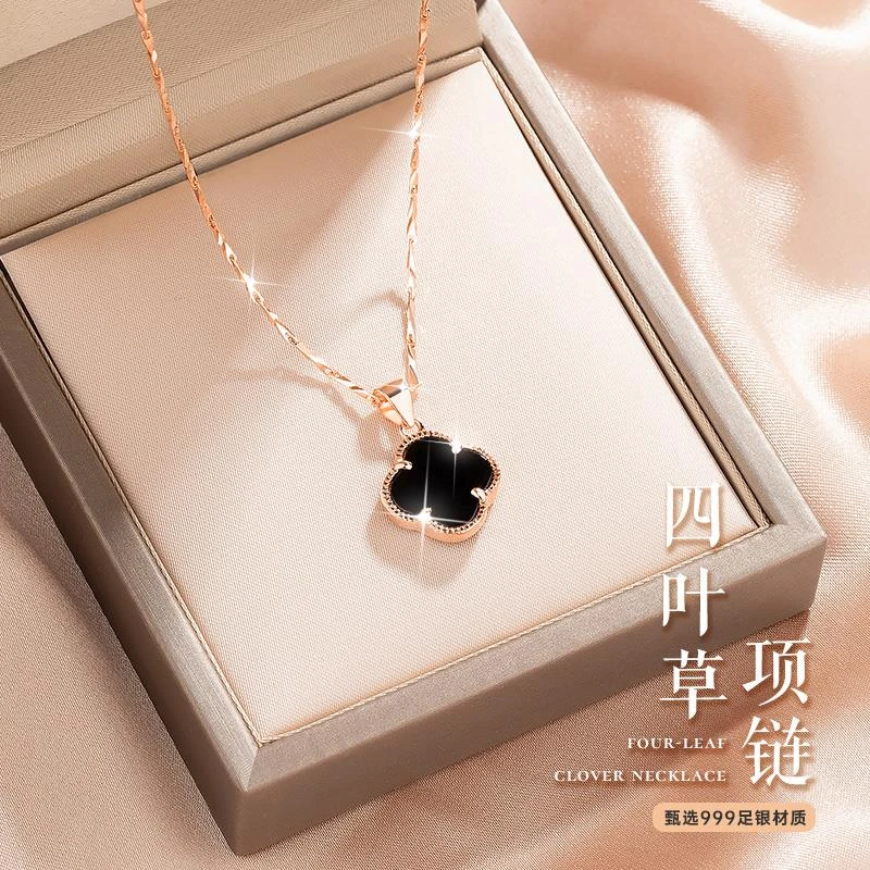 四叶草项链女士款S999纯银玛瑙玉髓轻奢小众2024新款爆款时尚百搭