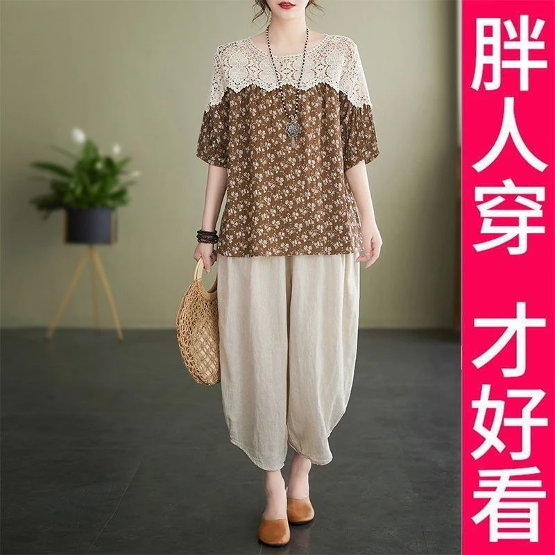 200斤自制大码亚麻两件套2025新款高贵棉麻时尚哈伦裤夏装套装