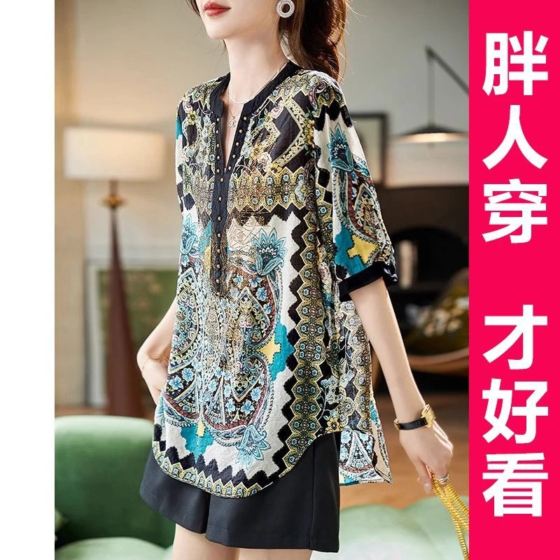 200斤高档V领钉珠印花五分袖雪纺衫2025夏季大码宽松时尚百搭小衫