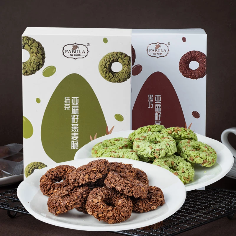 法布朗纯可可脂黑巧克力燕麦脆抹茶亚麻籽饱腹解馋代餐谷物零食