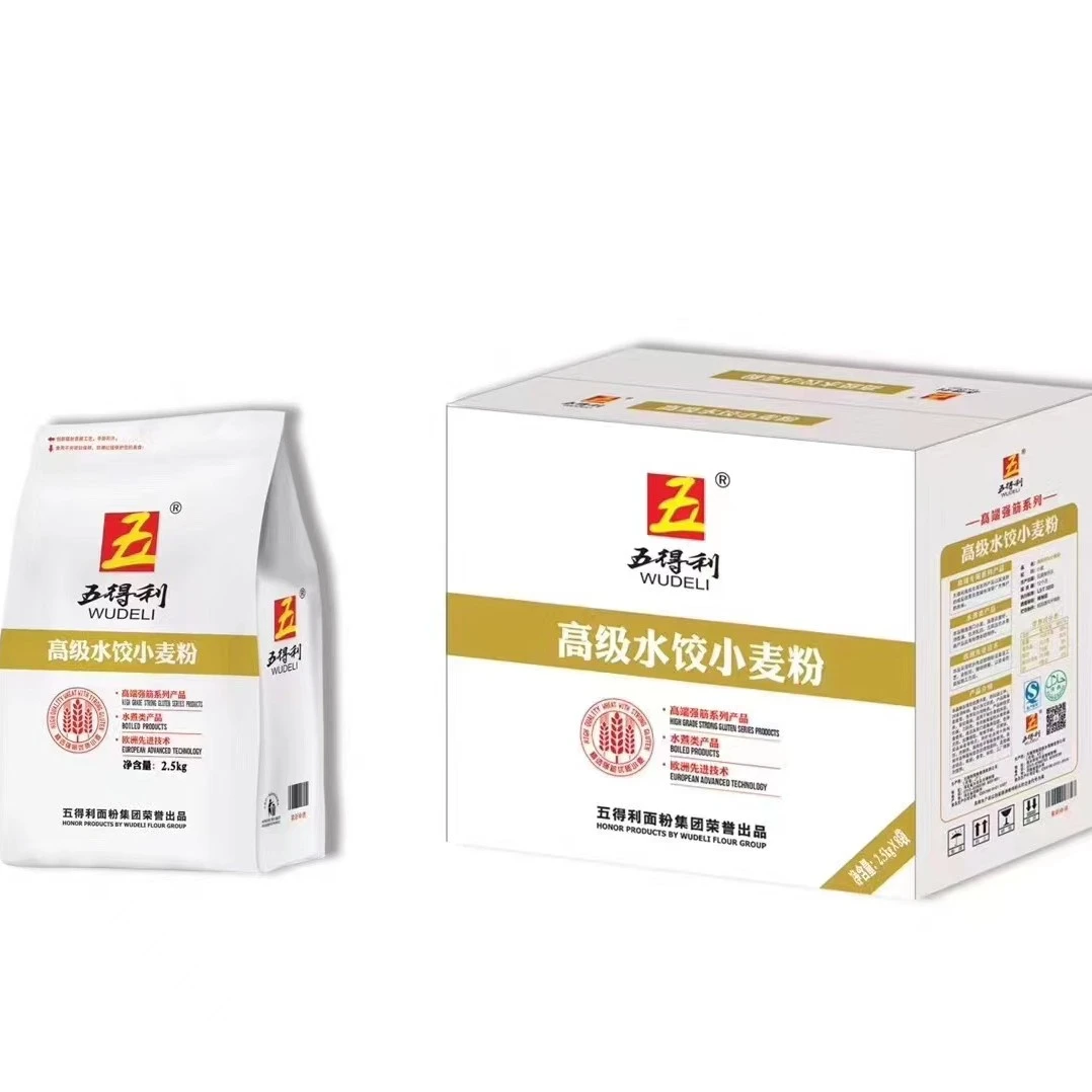 五得利优质高级水饺粉2.5kg/袋高端饺子粉强筋营养面食劲道制粉
