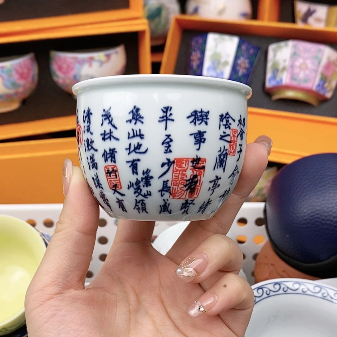 【闪购商品】陶瓷陶瓷主人杯