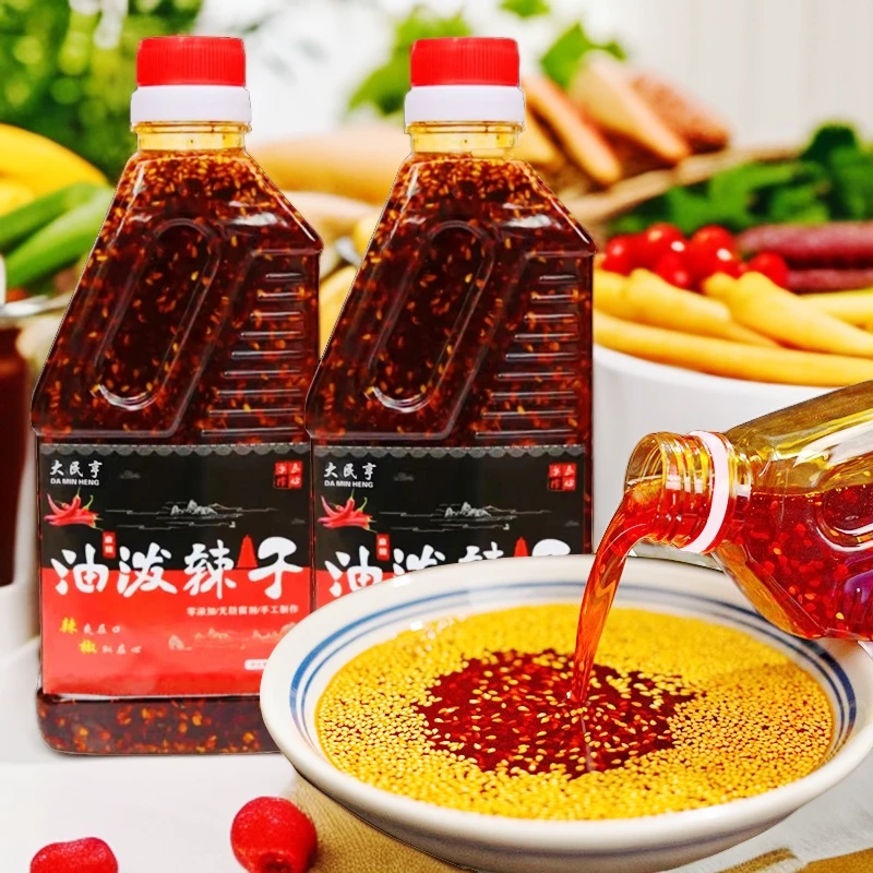 手工传统调味食用二荆条川味油泼辣子香辣麻辣凉拌油辣椒酱辣子油