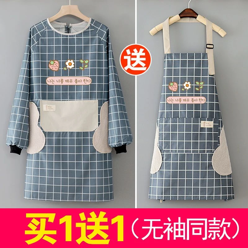时尚可爱女围裙长袖家用厨房做饭新款洋气罩衣反穿衣男上班工作服