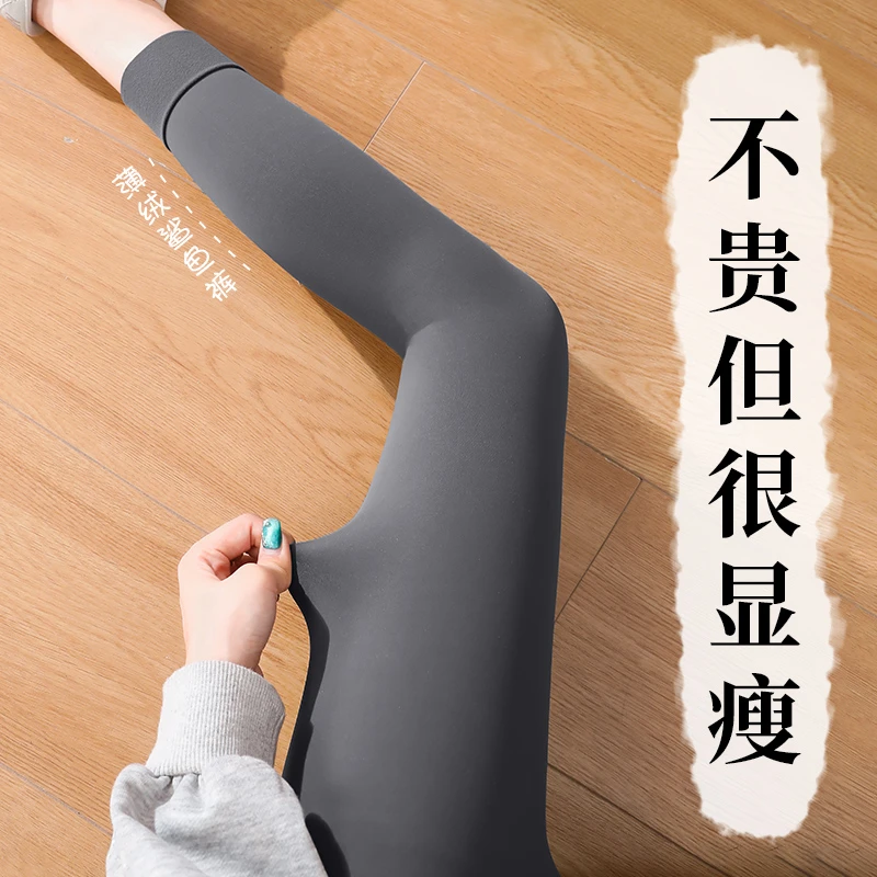 2025鲨鱼裤加绒收腹提臀女秋冬外穿薄绒厚绒保暖紧身芭比打底裤