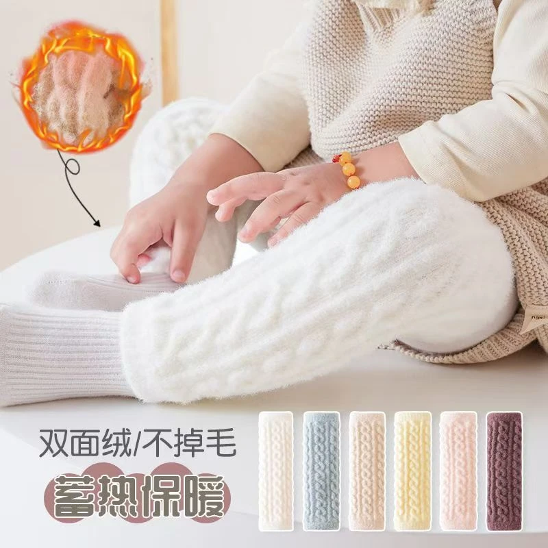 新生幼儿宝宝换尿不湿神器保暖不勒腿秋冬款婴儿护膝加厚长筒护腿